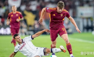 弗格森租借首秀助攻罗马小胜，意甲开局三连胜暗藏隐忧