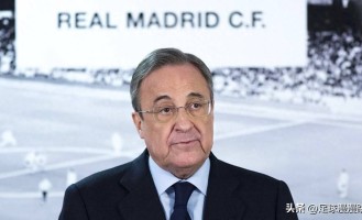 皇马花小钱办大事！卡瓦哈尔经历伯纳乌将上演，外出练级再回西甲